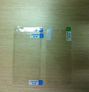 iphone5ֻĤ,ĤĤ屣Ĥ