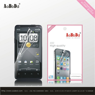 ֱPETĤֻĤHTCEVODesign4G͸Ĥװ