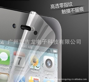 iphone5PETĤĻĤĤ