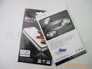 2011HTCDesireHD/A9191ӱĤֻĤ