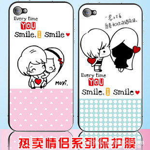 ֱiPhone4ŲʱĤiphone4sԿͨĤֻĤ