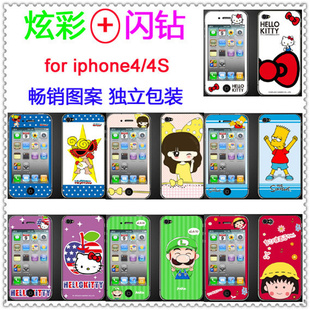 newmondŲʾ걣Ĥiphone4/4sͨĤcolorshiningͼ