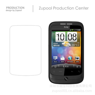 ZupoolֻĤѣϵĻĤĥɰѣĥHTCG8