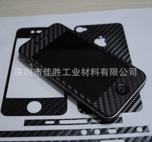 ںSGPiPhone44SĻĤ͸ĥɰĤ