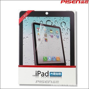 ƷʤƻipadĤipad2ĻĤֻĤ