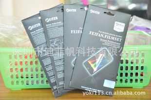 samsung9220ֻ͸αĤĥɰĤװ