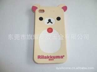 IPHONE4G轺ֻ׳ֱ