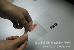 IPHONE4/4SֻĤ͸αĤ(Ʒŵ