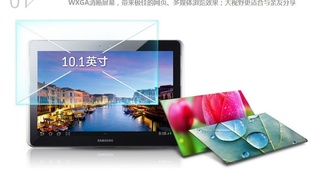 ؼ¿galaxyNote10.1N8000ƽԱĤ