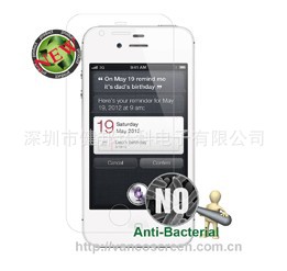 IPHONE4S屣Ĥ