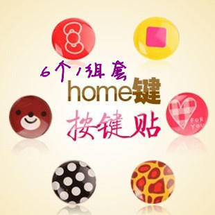 HOMEƻ5iphone6/