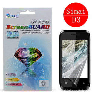 simaiΪP1XLU9200E屣Ĥ͸ĤĤ