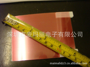 7籣Ĥ152x917񱣻0.5/Ƭ