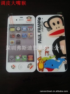 ƻIPHONE4/4SͨĤ3DͼĤͼĤƤ