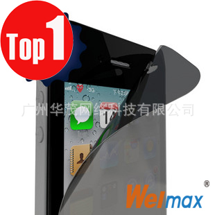 ƻֻĤiphone4ֻĤ͵ĤֻĤ