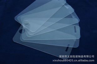 ֱƻĤiphone4Ĥ
