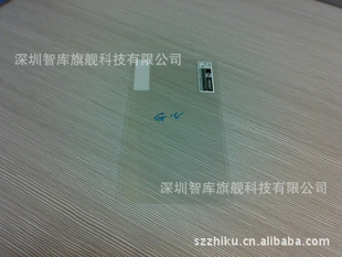 ֱHTCG14ĤĻĤĤ