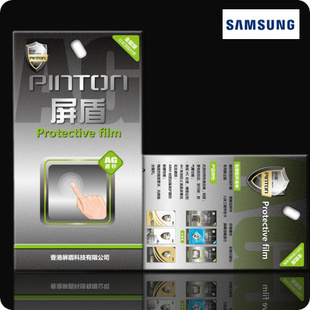 i9100i9300ĥɰָĤձڲֻĤ