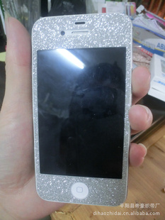 ڲiphone44sȫҪǮ