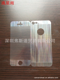 IPHONE53DĤ3DǰĤĤ3DĤ