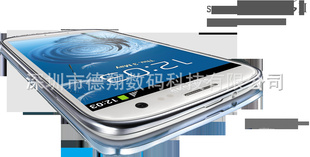 ֱGalaxySIIIi9300ֻĤI9300Ĥ