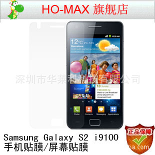 ڹֱ,galaxyiiI9100ֻĤ,ڲ
