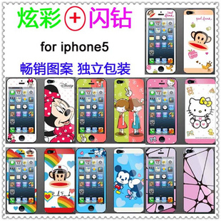 ƻ5ͨĤiphone5ֻĤ5GĤ5ͨĤͼ+