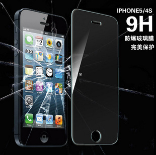 ֻĤˤIPHONEֻĤ