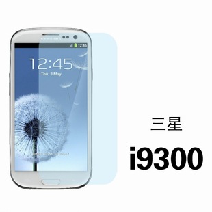 һi9300ֻǱi939ֻS3X001