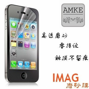 AMKEIPHONE4SĤƻ4ֻ͸Ĥĥɰǰ.Ĥ