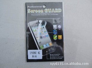 ƻiPhone4G4屣ĤĻĤ