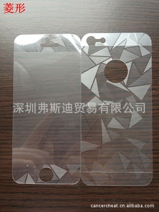 ƻIPHONE53DĤ͸ǰĤƻĤ5Ĥ3DĤ