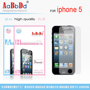 ƻֻװĤiphone5͸ĥɰĤ