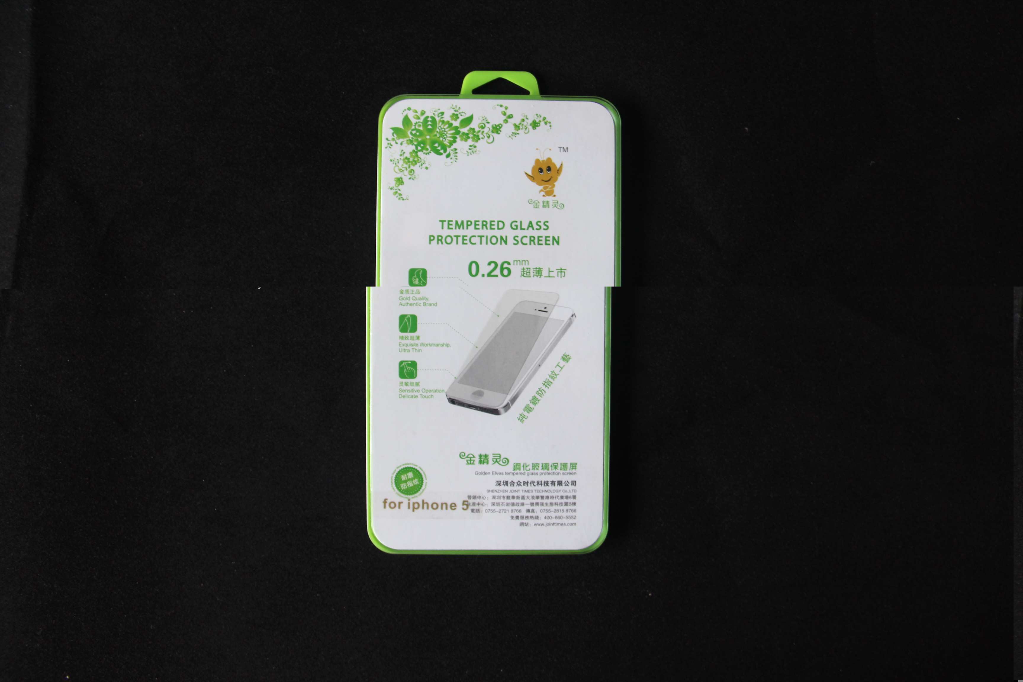 0.26mmֻĻĤ