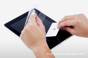 IPADĻĤαĤڲĳֱ