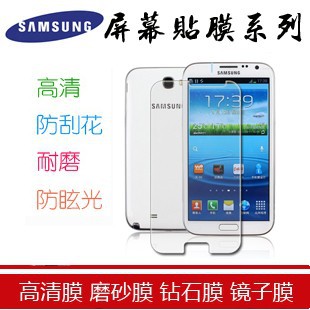 GalaxyNote2ĤN7100ֻĤĻĤֻĤ