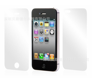iphone4siphone5ֻĤĥɰĤƻֻǰ󱣻Ĥ