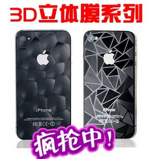 iphone4Ĥiphone4/4SƻֻĤ3DǰĤ