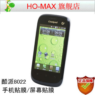 coolpad8022ֻĤ,8022Ĥ8022Ĥ