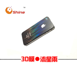3DĤiPhone43DֻĤ3DֻĤiPhone4S