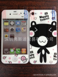 ƻIPHONE4/4S3D㿨ͨĤŲĤĤС