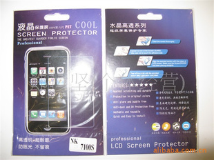 Iphone4GֻĤ/ƻ4GֻĤ|Iphone3GֻĤ