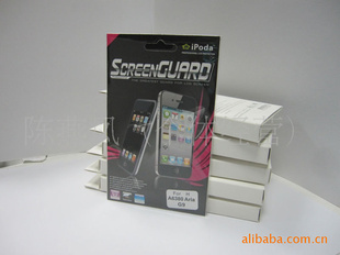2011HTCG9/A6380AriaӱĤֻĤ