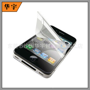 iphoneĤƻiphoneĤiphoneĤձiphoneĤ