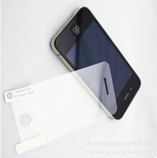 ڲIPHONEֻĤ͸αĤ
