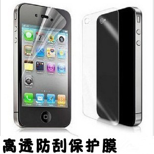 iphone4/4S͸αĤ