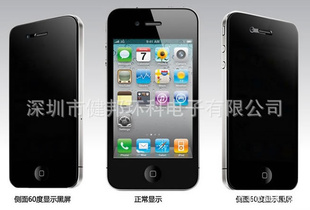 ֻĤ——IPHONE4ĤPETĤ