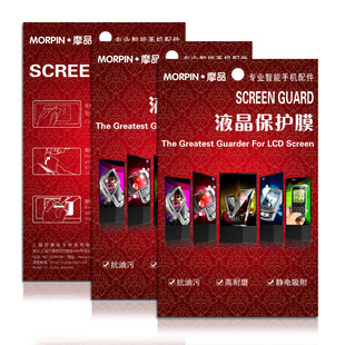 iphone5ֻĤiphone5ֱ73ŵ7ëһ