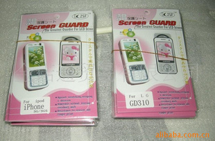 iphone3GW302