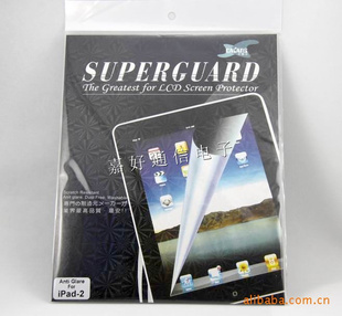 ʿipad2Ĥ